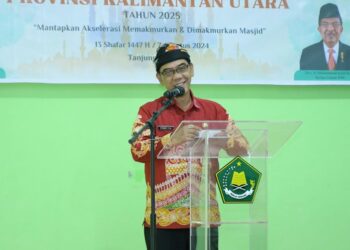 Pemprov Dorong Sinergi Dewan Masjid Indonesia, Jadikan Masjid Sarana Pembinaan Umat