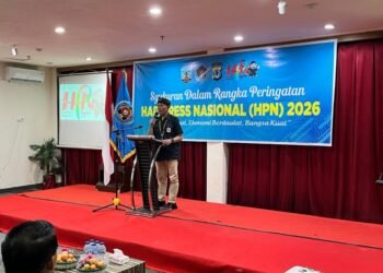 Pemprov Tegaskan Dukungan terhadap Pers di Momentum HPN 2026